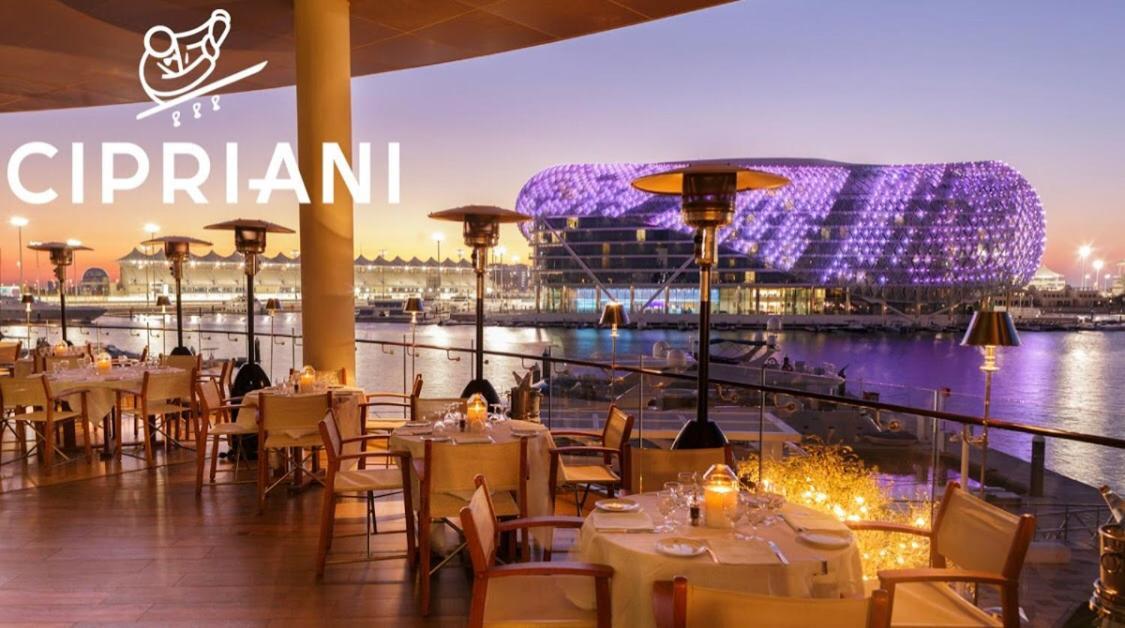 شقة Yas Island أبو ظبي المظهر الخارجي الصورة